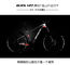 27.5ER دوچرخه قاب کربن فیبر MTB V27.5 دوچرخه کوهستانی وزن سبک 1200G 15/17/19&quot; تامین کننده
