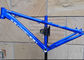 26x2.50 آلومينيوم Dirt Jumper Frame، فری استایل پلپ Hardtail Mountain Bike Frame تامین کننده