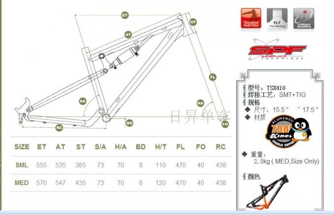 26er XC تمام چوکات تعلیق TSX410 دوچرخه از آلومینیوم دوچرخه کوهستانی/Mtb دوچرخه 1